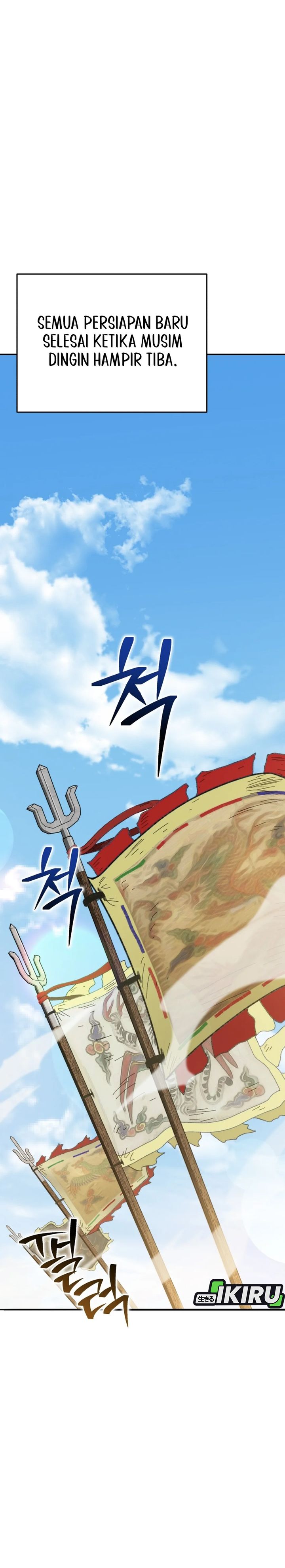 Black Corporation: Joseon Chapter 112 Gambar 46