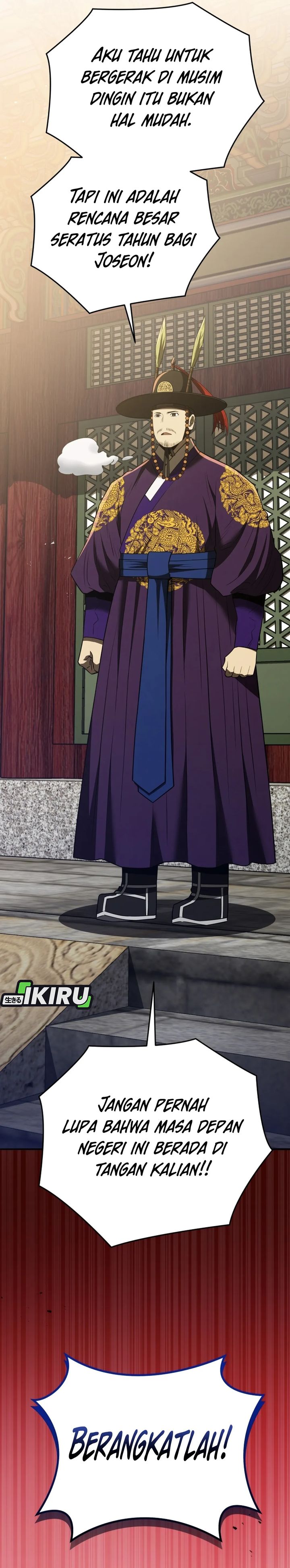 Black Corporation: Joseon Chapter 112 Gambar 48