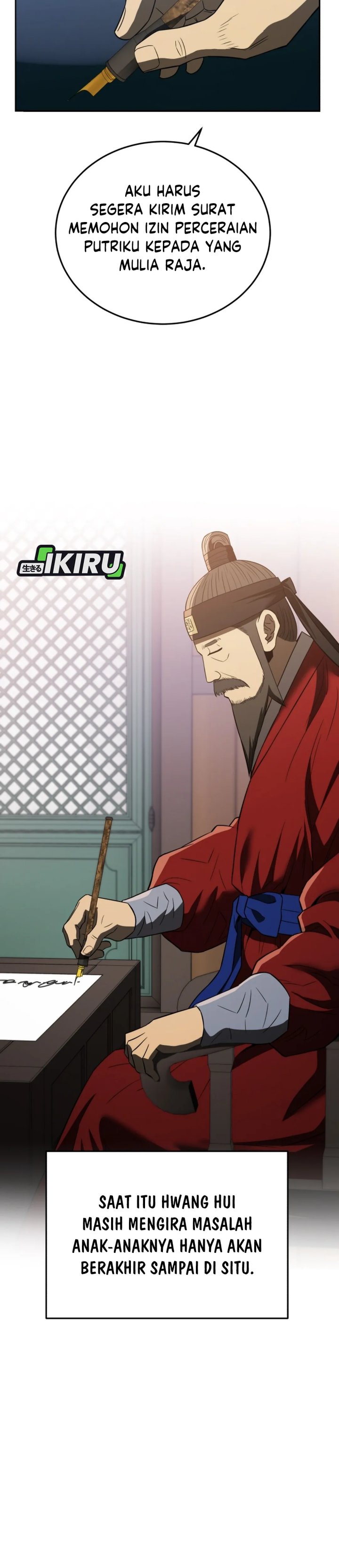 Black Corporation: Joseon Chapter 114 Gambar 7