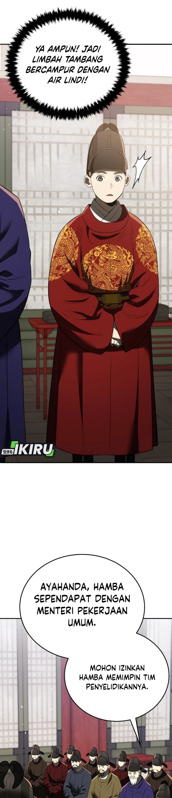 Black Corporation: Joseon Chapter 114 Gambar 13