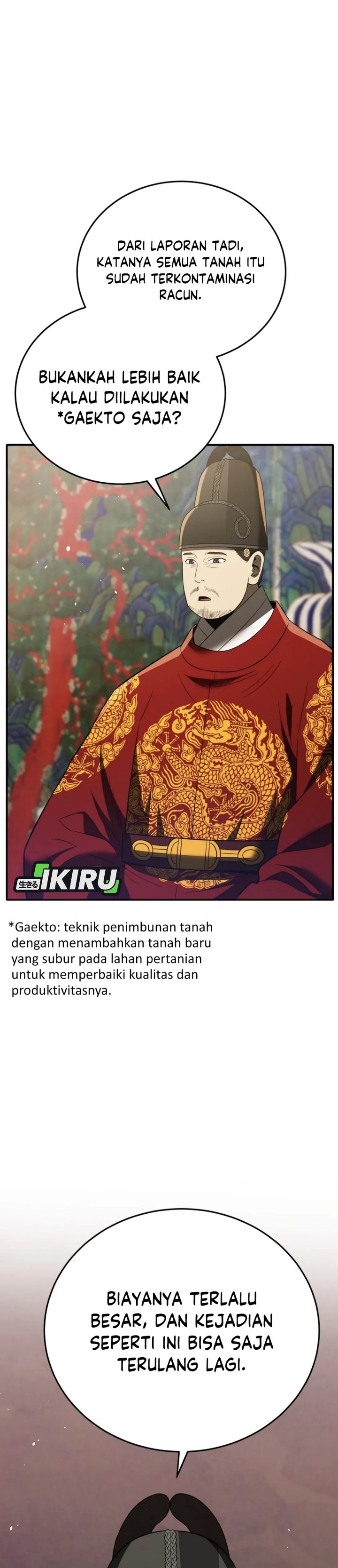 Black Corporation: Joseon Chapter 114 Gambar 22