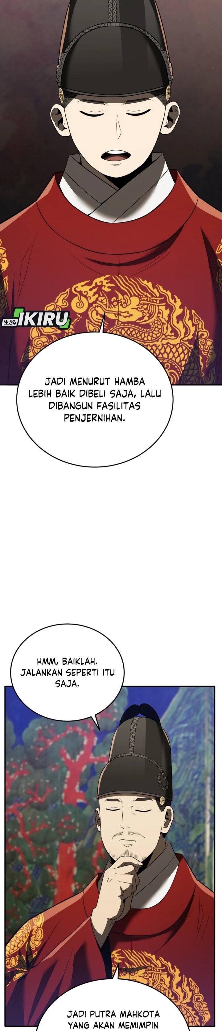 Black Corporation: Joseon Chapter 114 Gambar 23