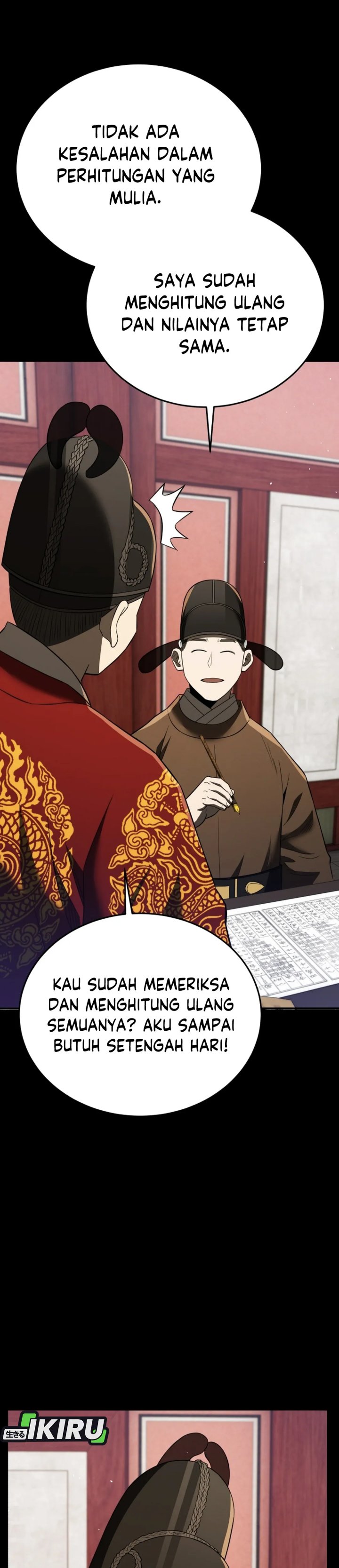 Black Corporation: Joseon Chapter 114 Gambar 32