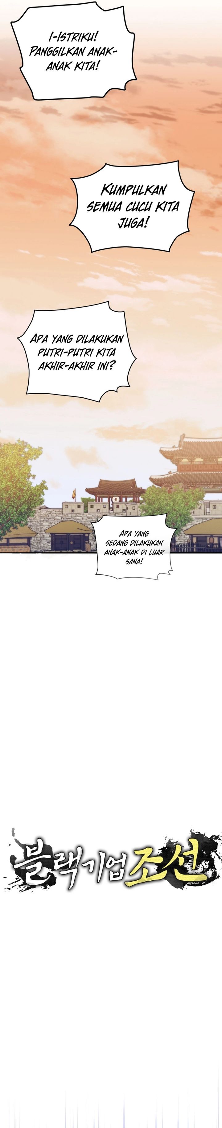 Black Corporation: Joseon Chapter 116 Gambar 4