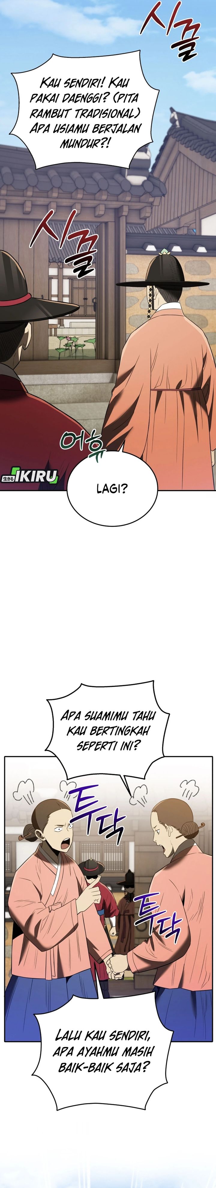 Black Corporation: Joseon Chapter 116 Gambar 6