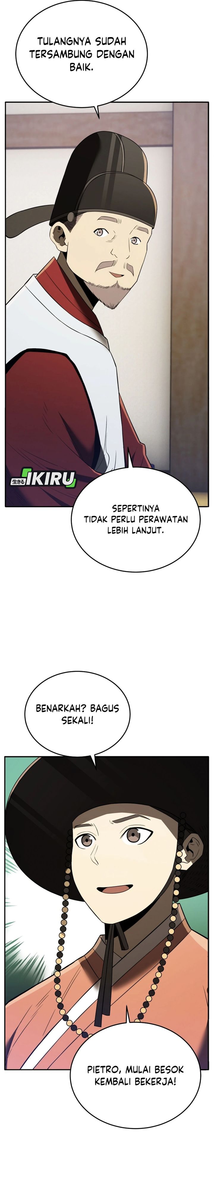 Black Corporation: Joseon Chapter 116 Gambar 11