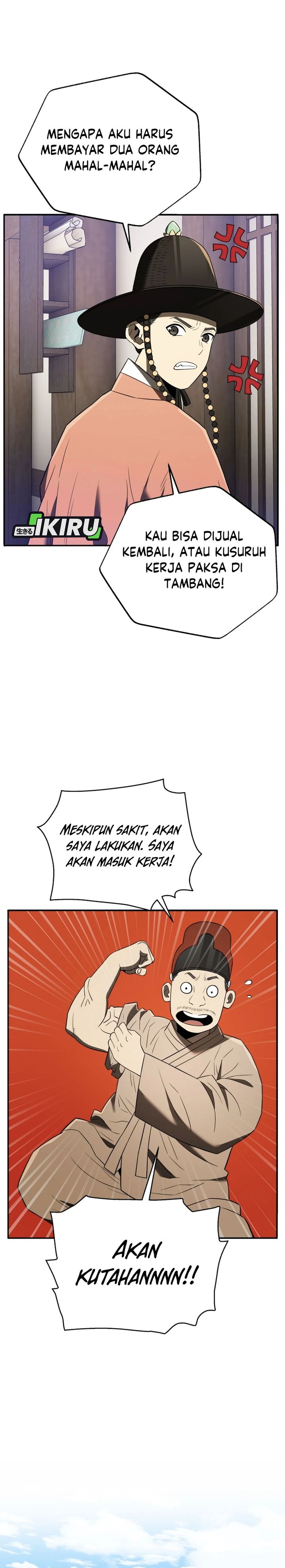 Black Corporation: Joseon Chapter 116 Gambar 13