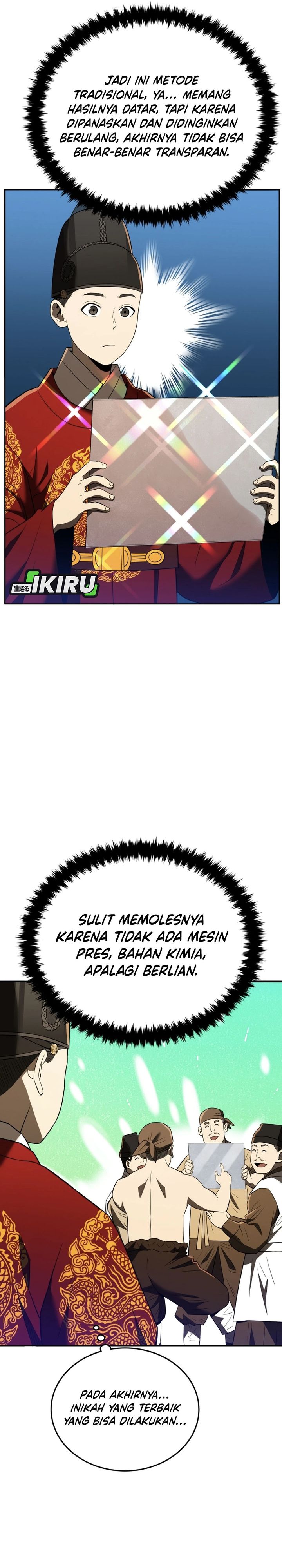 Black Corporation: Joseon Chapter 116 Gambar 20