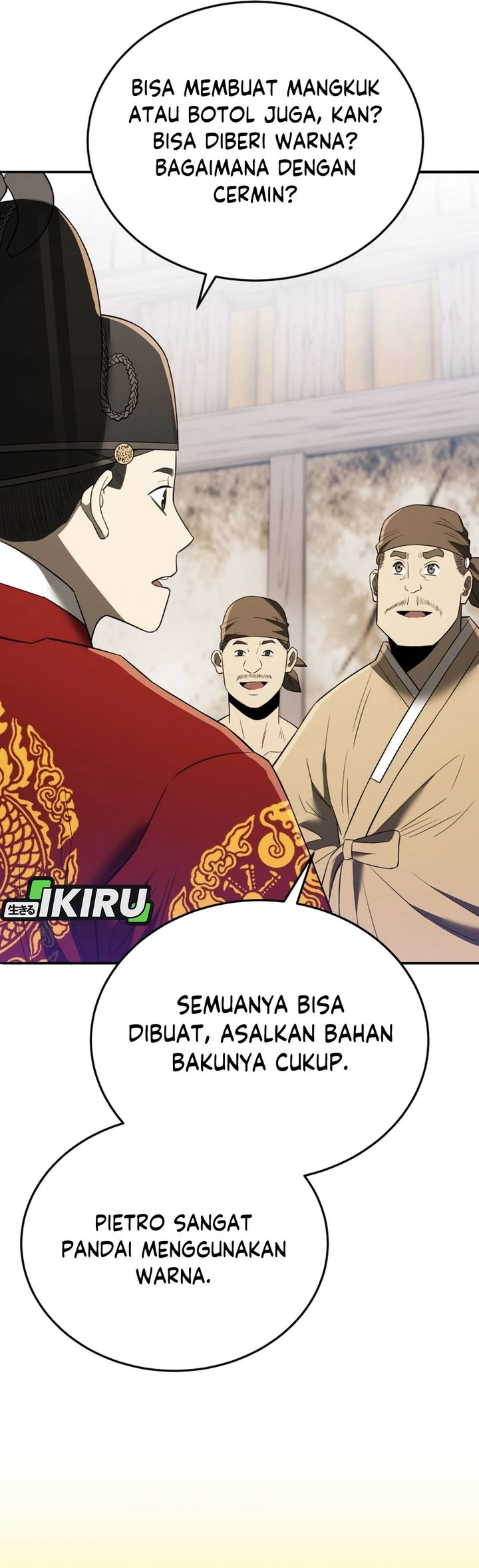 Black Corporation: Joseon Chapter 116 Gambar 23