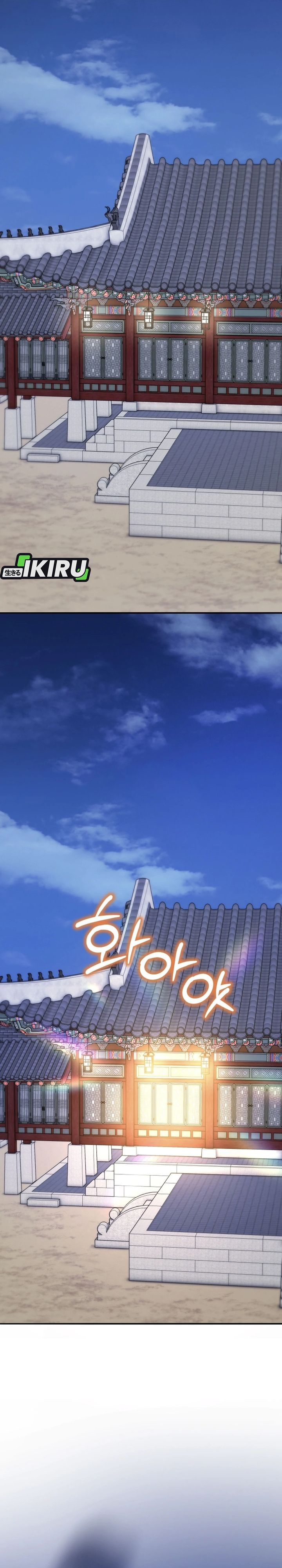 Black Corporation: Joseon Chapter 116 Gambar 41