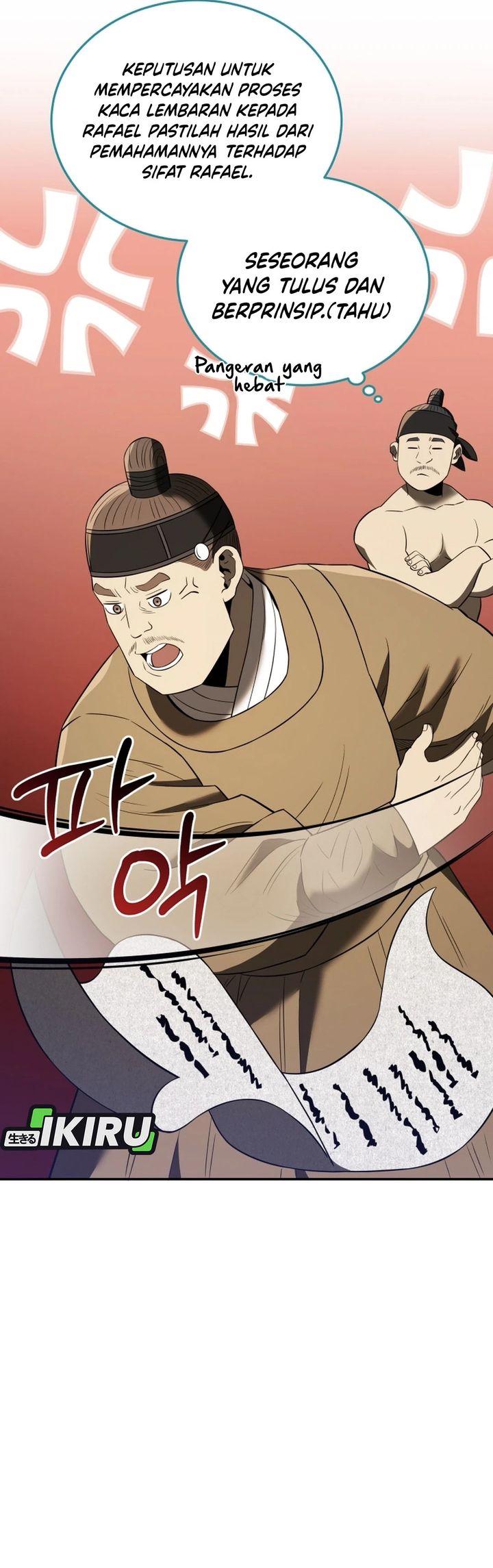 Black Corporation: Joseon Chapter 116 Gambar 48