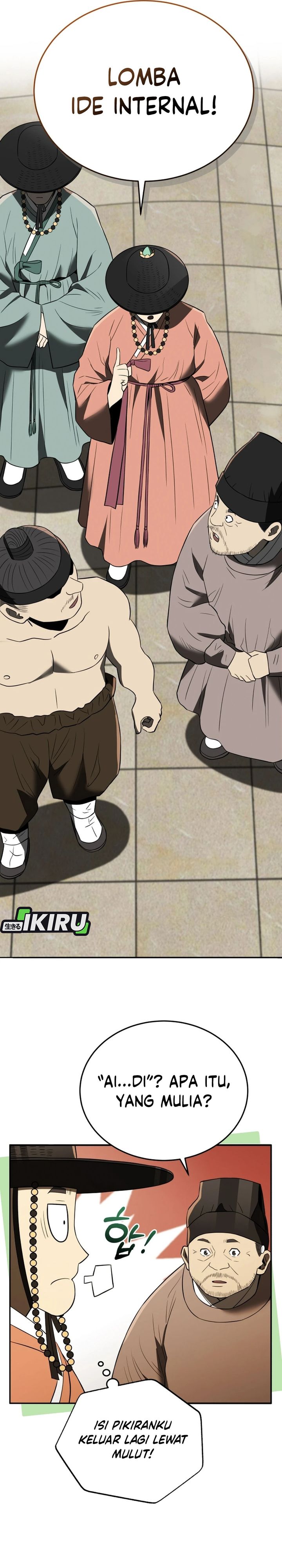 Black Corporation: Joseon Chapter 116 Gambar 50