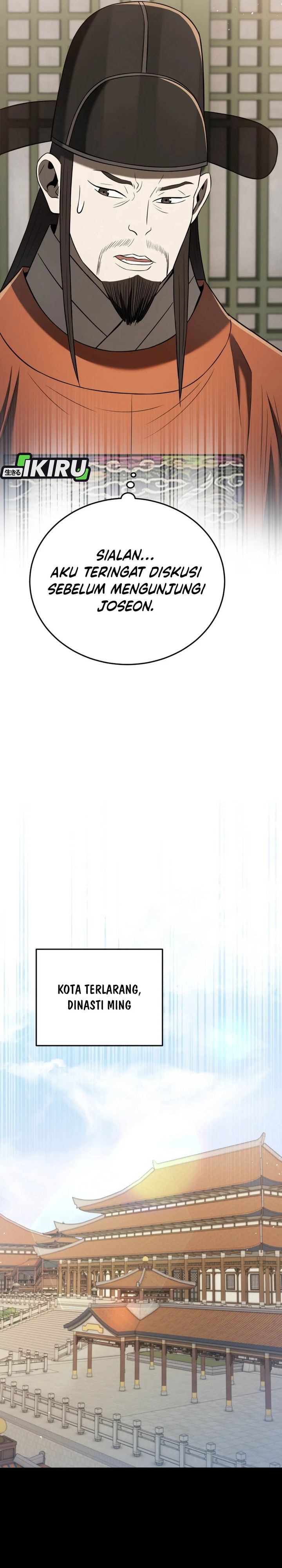 Black Corporation: Joseon Chapter 118 Gambar 16