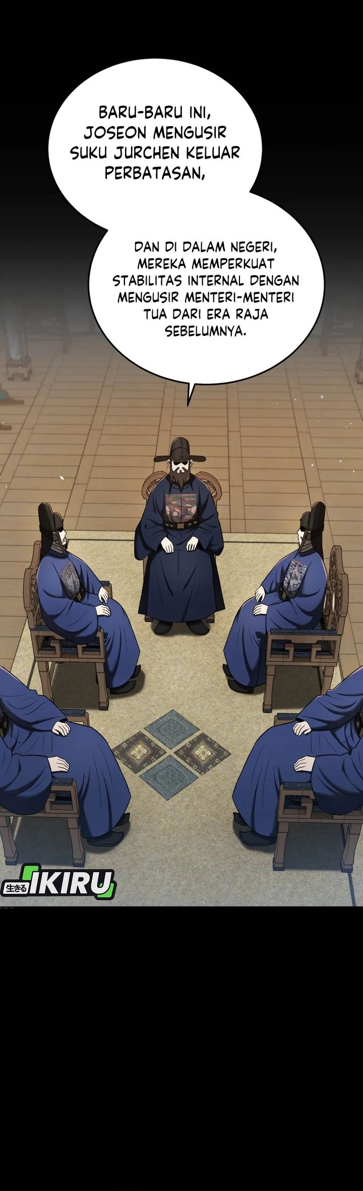 Black Corporation: Joseon Chapter 118 Gambar 17