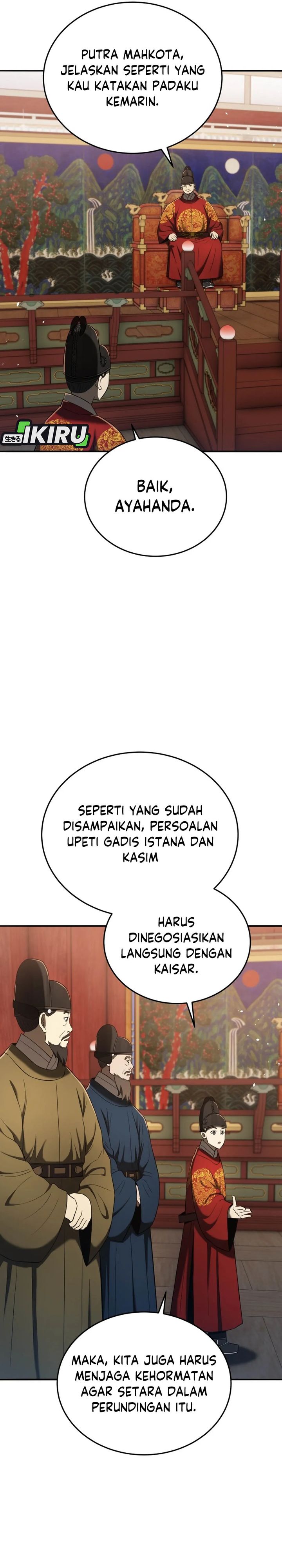 Black Corporation: Joseon Chapter 118 Gambar 44