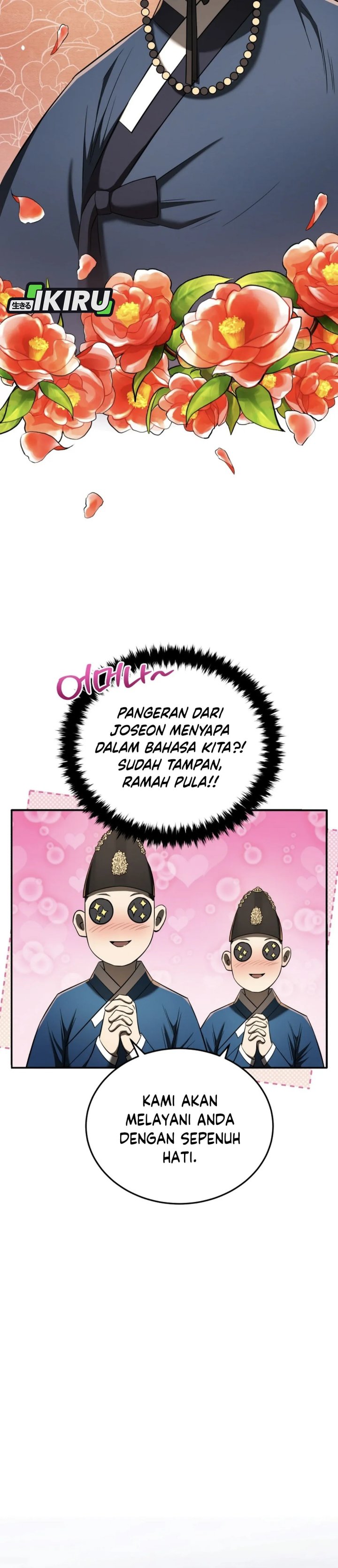 Black Corporation: Joseon Chapter 119 Gambar 6