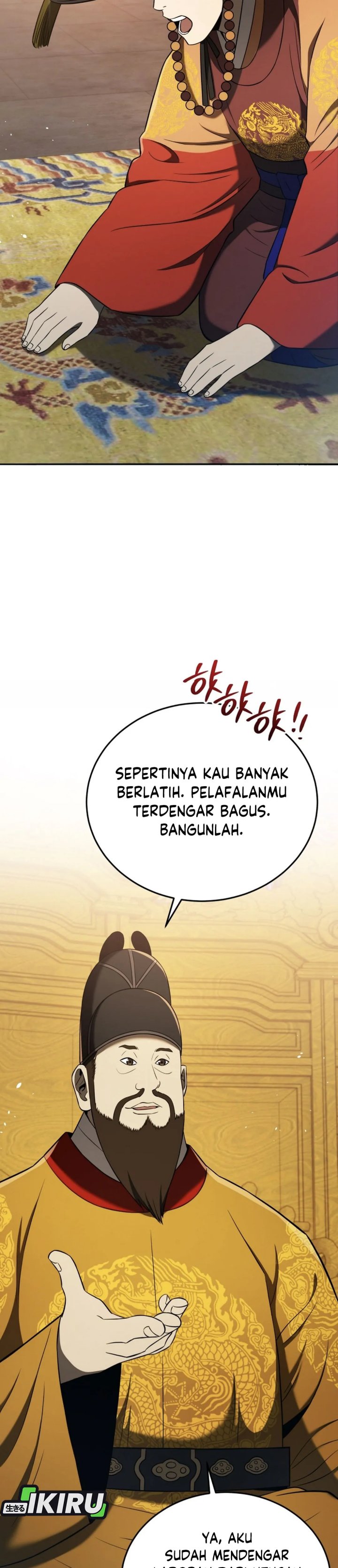 Black Corporation: Joseon Chapter 119 Gambar 15