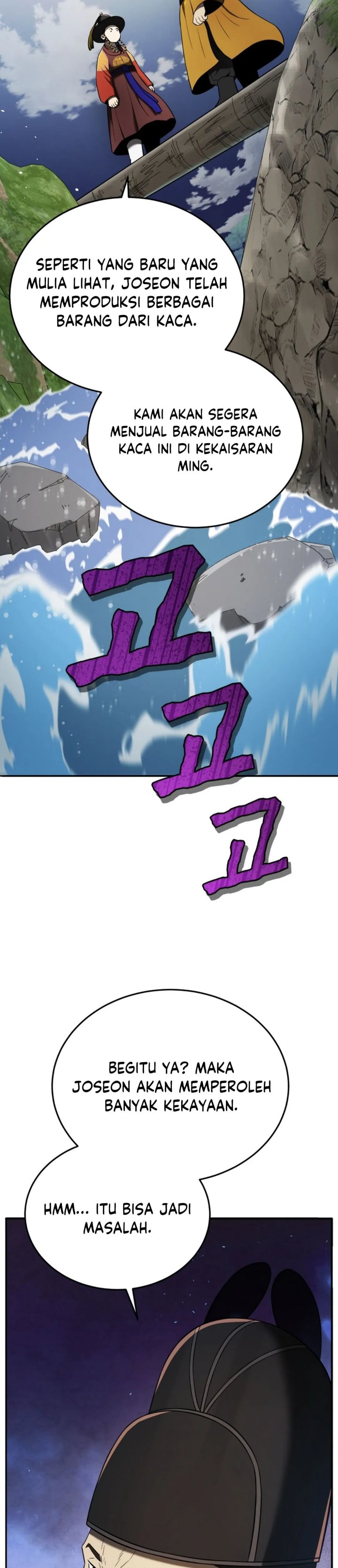 Black Corporation: Joseon Chapter 119 Gambar 27