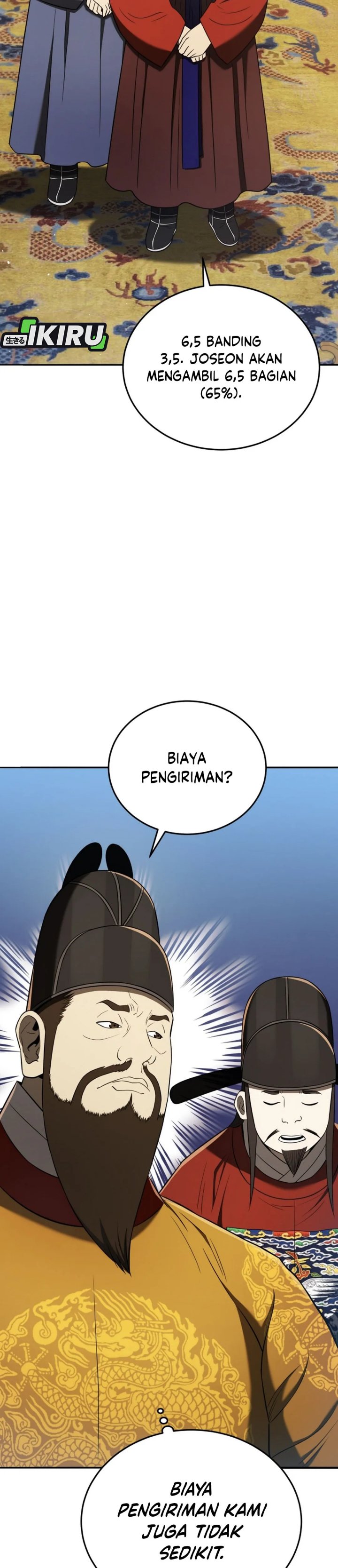 Black Corporation: Joseon Chapter 119 Gambar 38