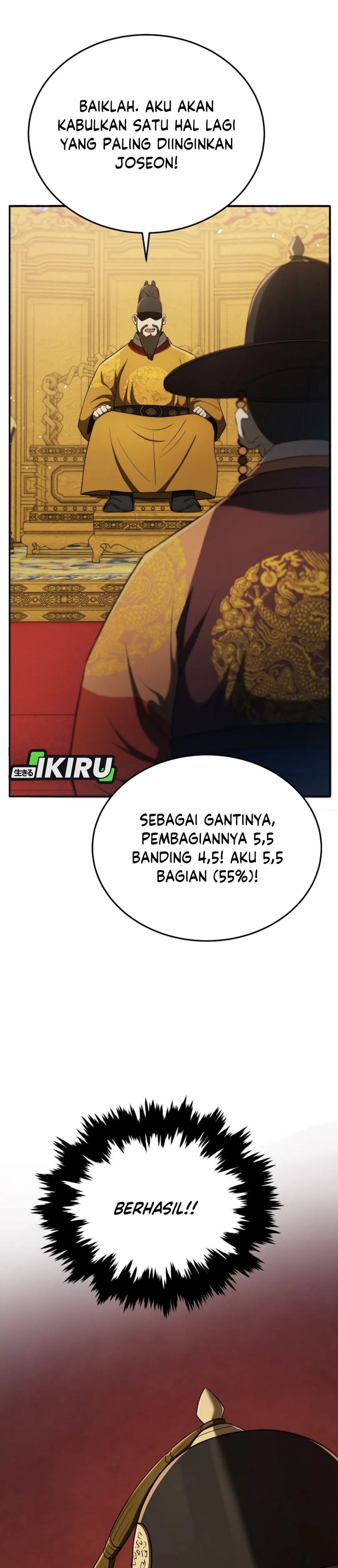 Black Corporation: Joseon Chapter 119 Gambar 49