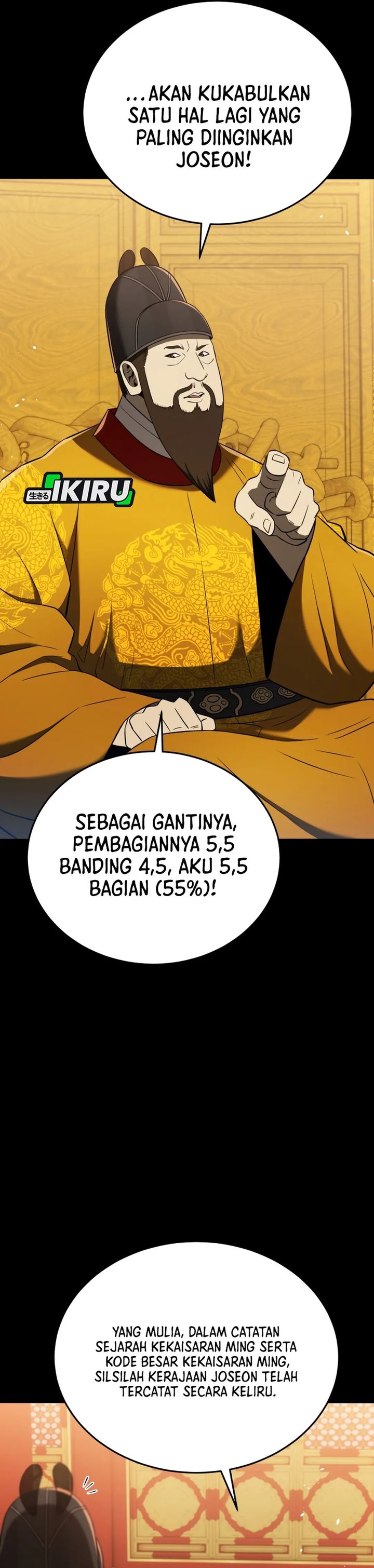 Black Corporation: Joseon Chapter 120 Gambar 5