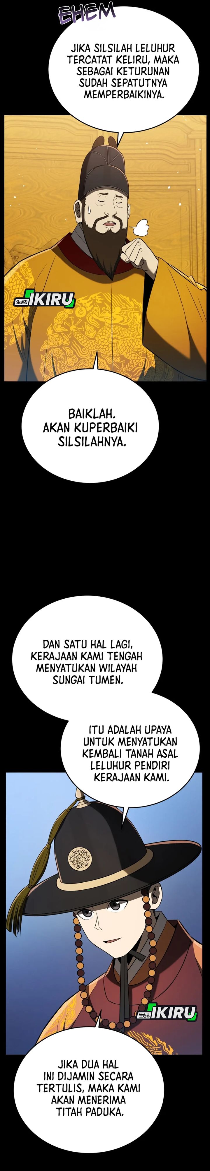 Black Corporation: Joseon Chapter 120 Gambar 8