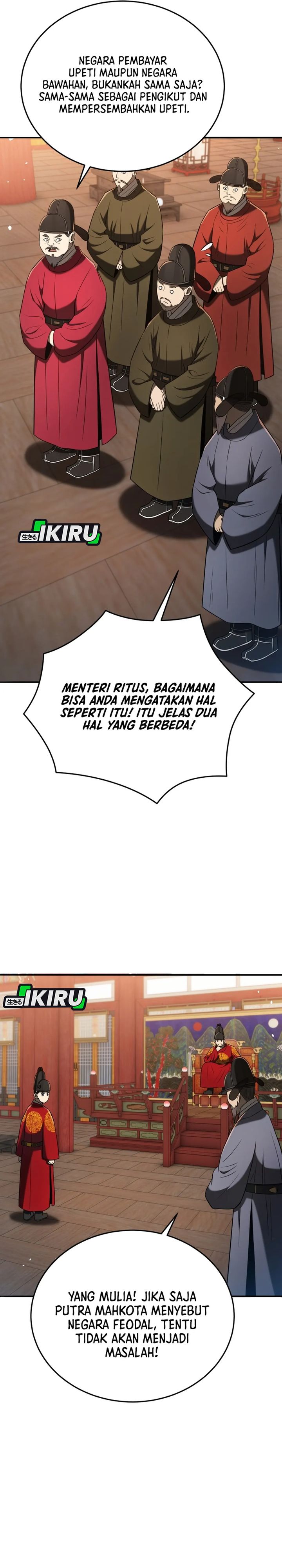 Black Corporation: Joseon Chapter 120 Gambar 12