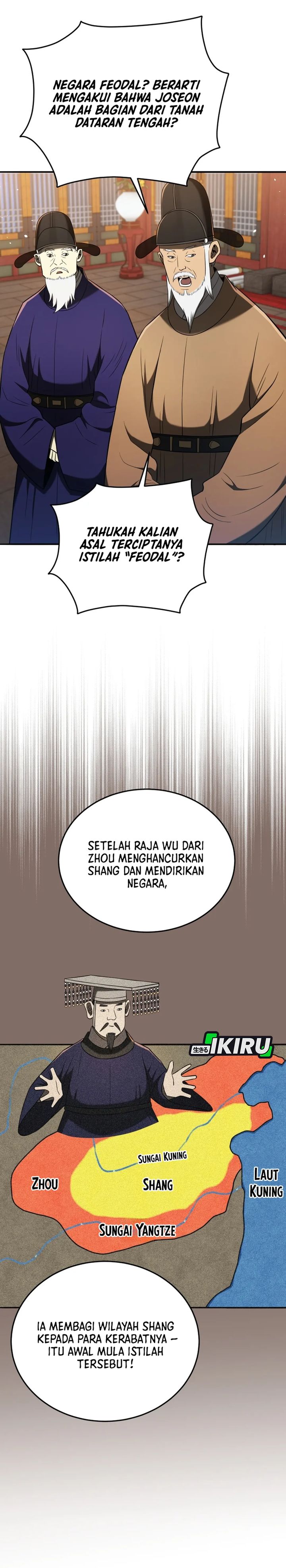 Black Corporation: Joseon Chapter 120 Gambar 13