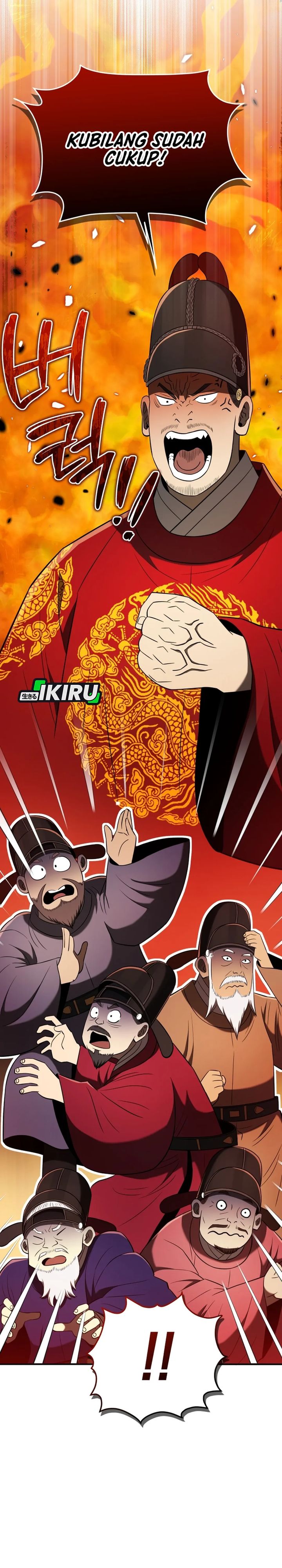 Black Corporation: Joseon Chapter 120 Gambar 15