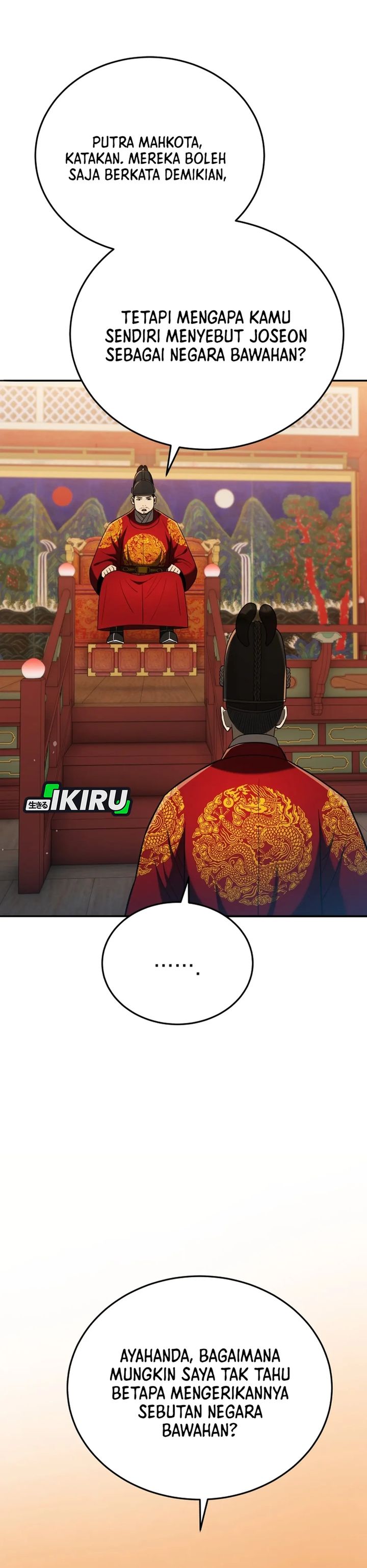 Black Corporation: Joseon Chapter 120 Gambar 16