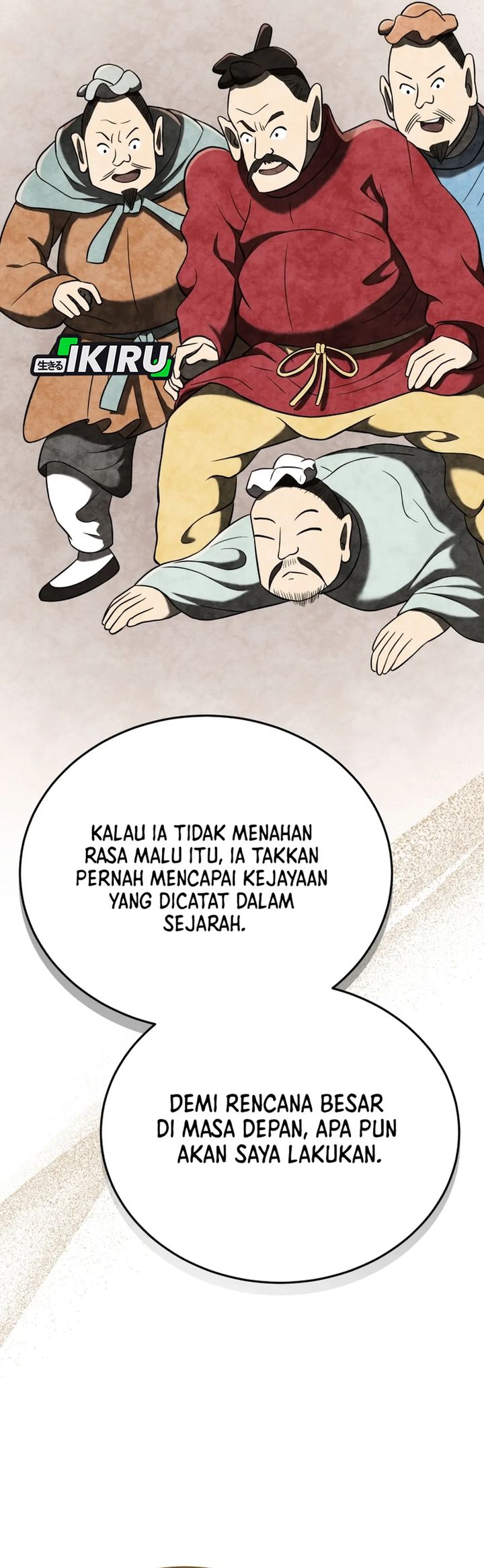 Black Corporation: Joseon Chapter 120 Gambar 18