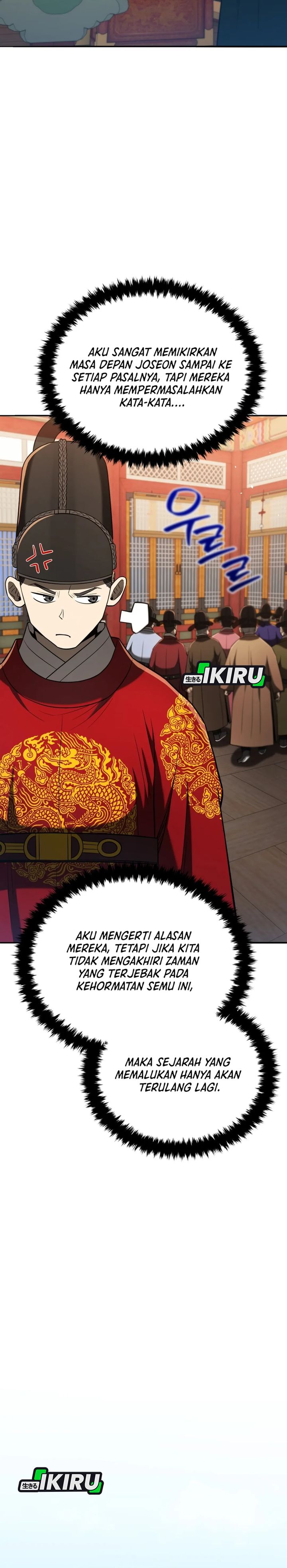 Black Corporation: Joseon Chapter 120 Gambar 20