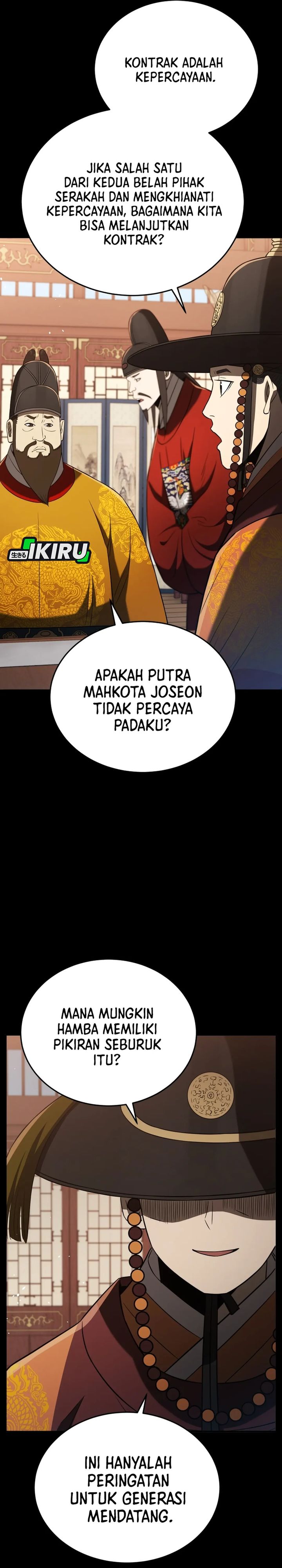 Black Corporation: Joseon Chapter 120 Gambar 26