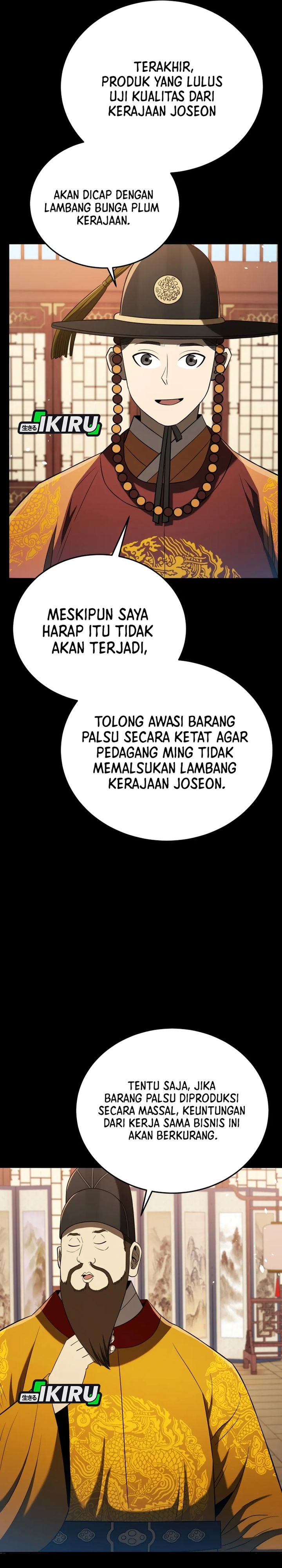 Black Corporation: Joseon Chapter 120 Gambar 29