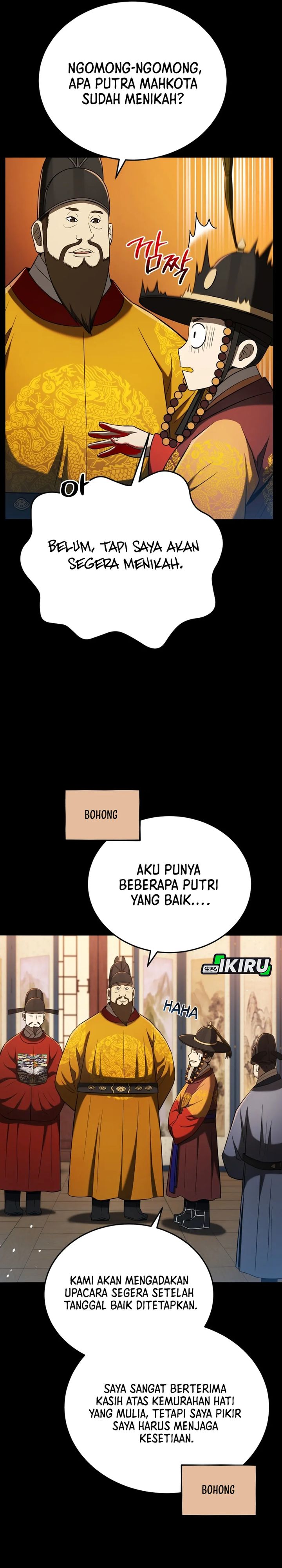 Black Corporation: Joseon Chapter 120 Gambar 31