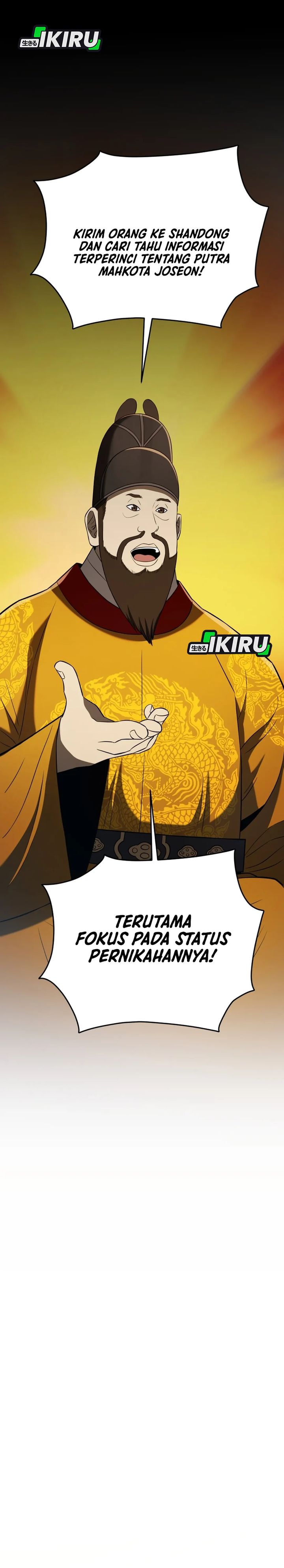 Black Corporation: Joseon Chapter 120 Gambar 32