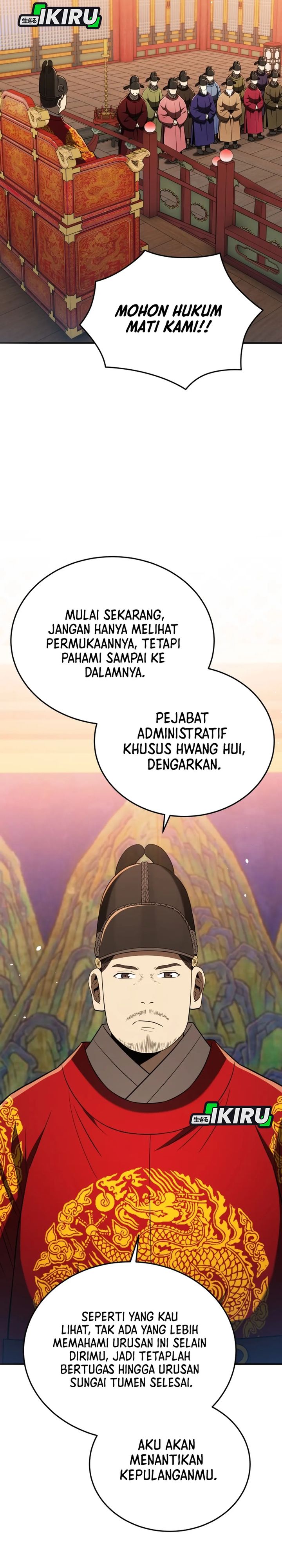 Black Corporation: Joseon Chapter 120 Gambar 38