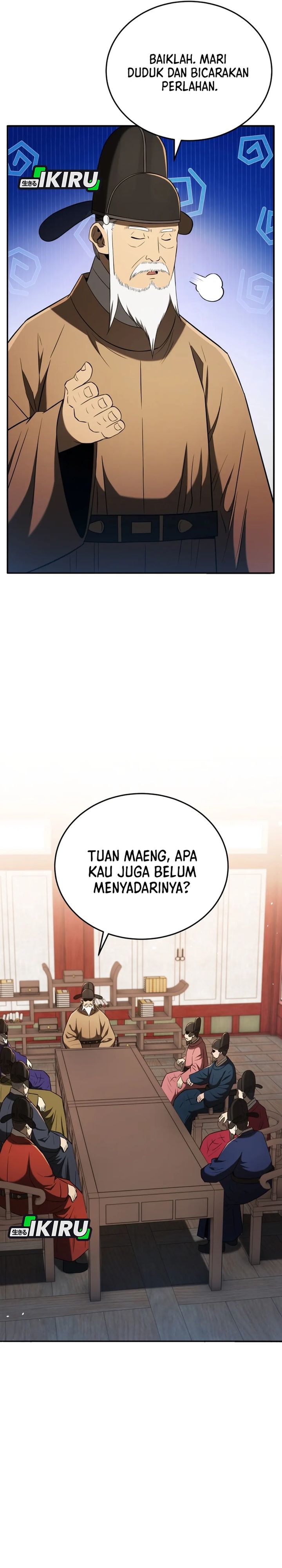 Black Corporation: Joseon Chapter 120 Gambar 41