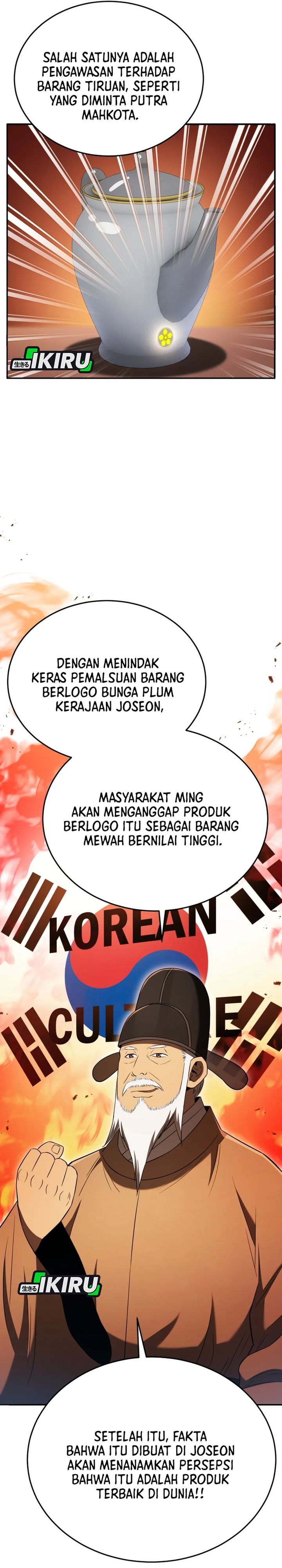 Black Corporation: Joseon Chapter 120 Gambar 44