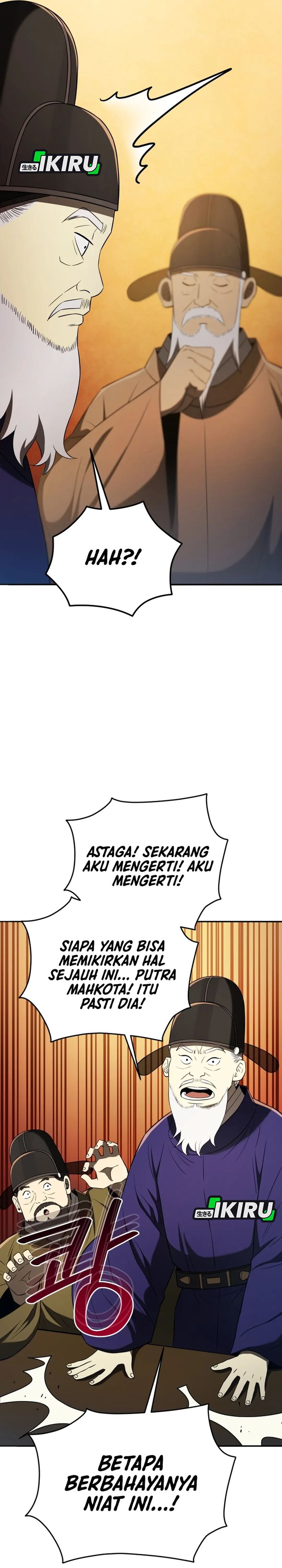 Black Corporation: Joseon Chapter 120 Gambar 47