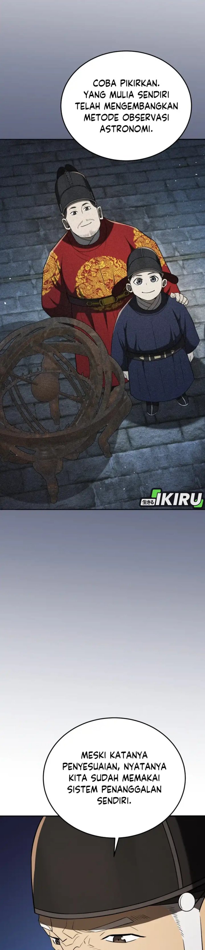 Black Corporation: Joseon Chapter 121 Gambar 33