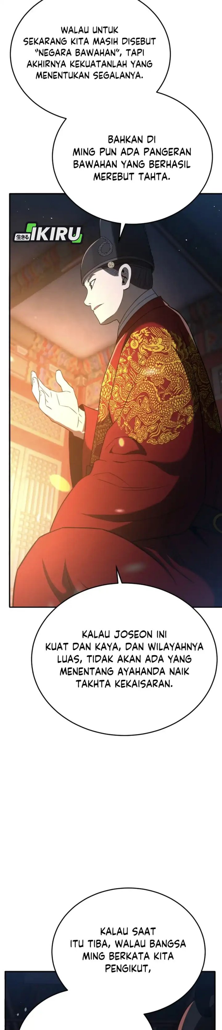 Black Corporation: Joseon Chapter 121 Gambar 37