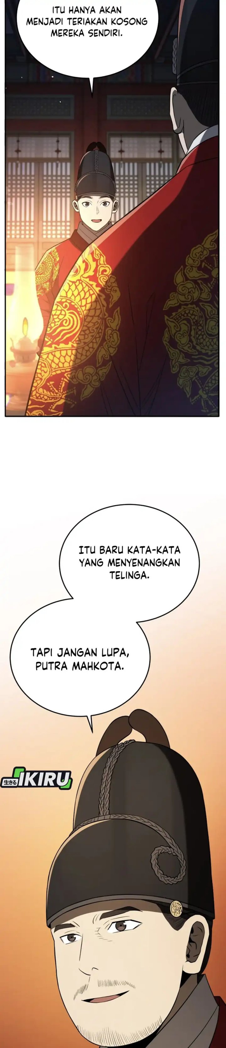 Black Corporation: Joseon Chapter 121 Gambar 38