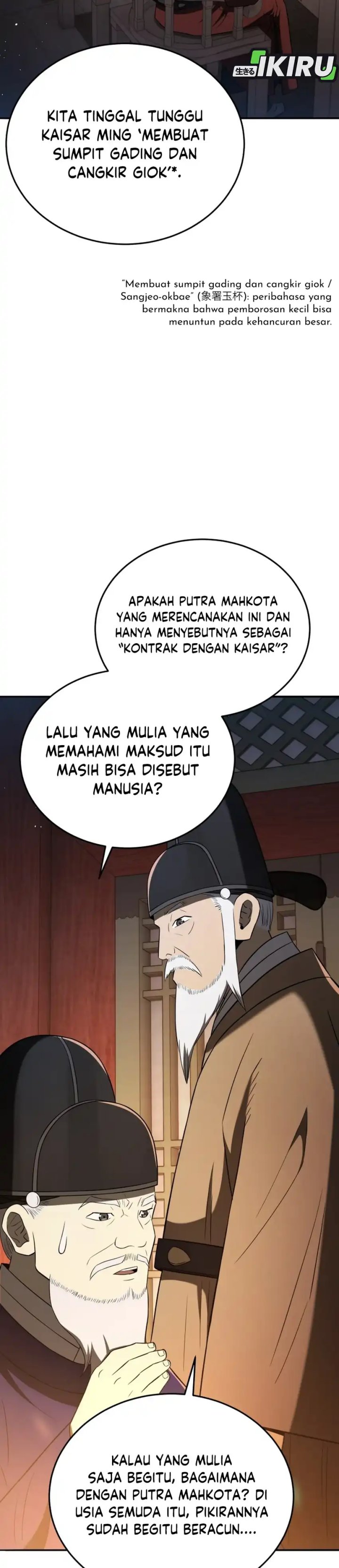 Black Corporation: Joseon Chapter 121 Gambar 42