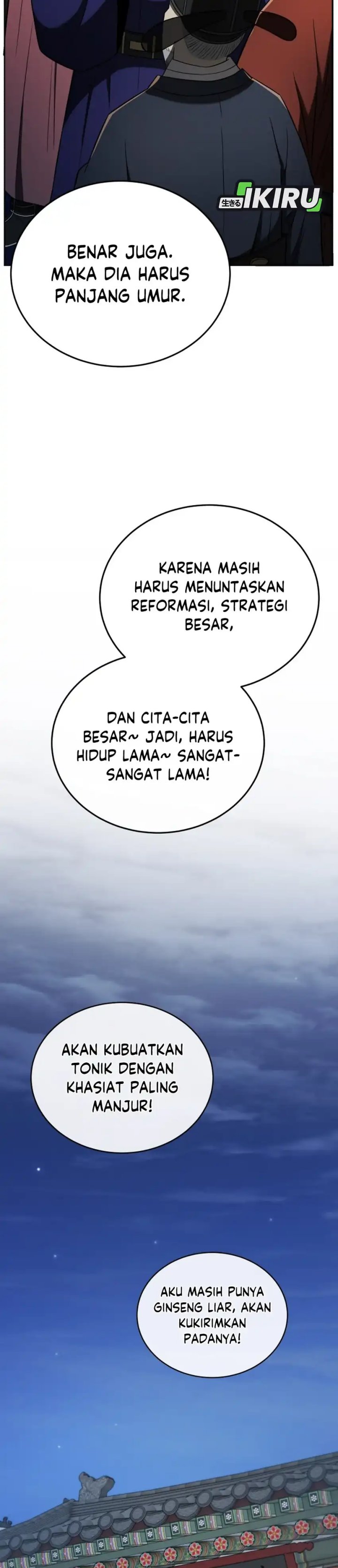 Black Corporation: Joseon Chapter 121 Gambar 47