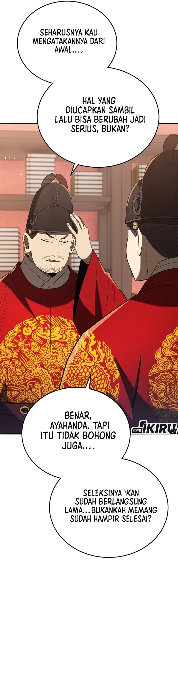 Black Corporation: Joseon Chapter 122 Gambar 3
