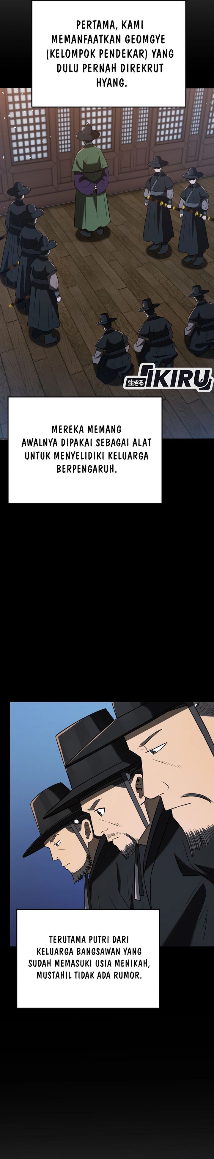 Black Corporation: Joseon Chapter 122 Gambar 10