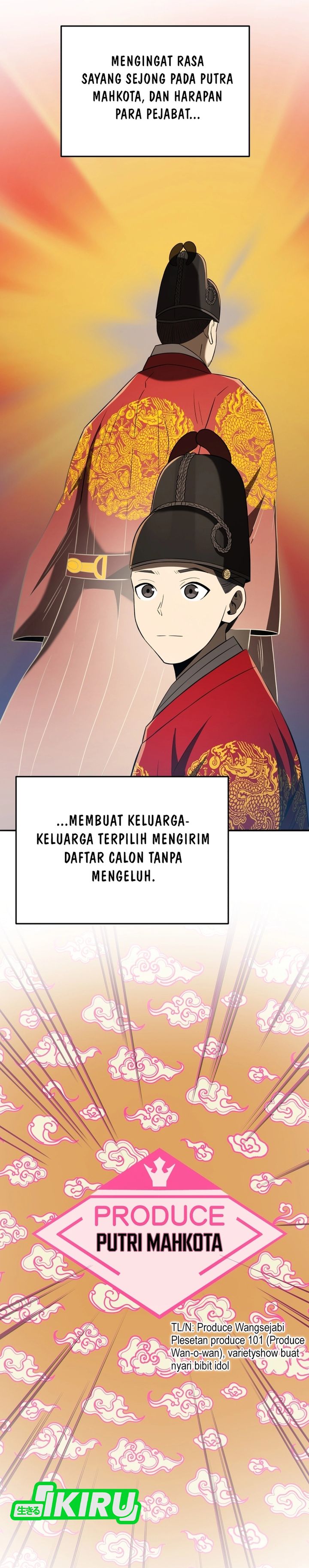 Black Corporation: Joseon Chapter 122 Gambar 12
