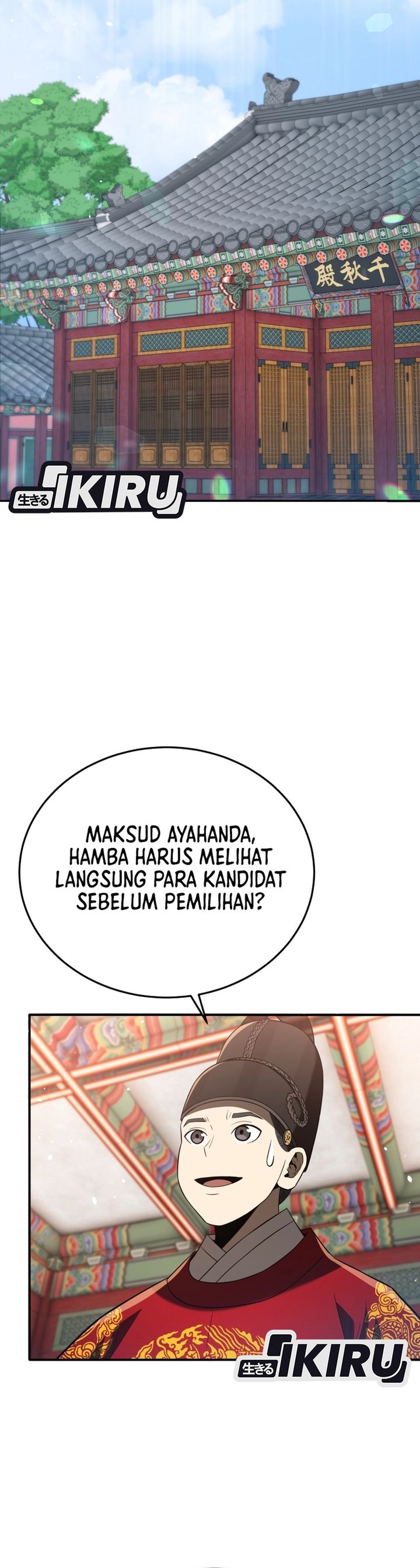 Black Corporation: Joseon Chapter 122 Gambar 20