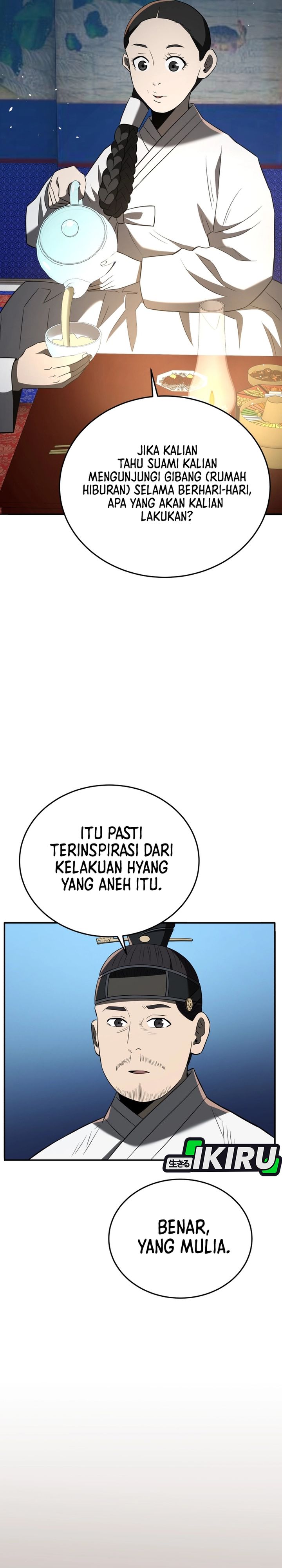 Black Corporation: Joseon Chapter 122 Gambar 32